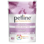 Petline Super Premium Kitten Food – Chicken Selection