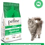 Petline Super Premium Adult Lamb Recipe