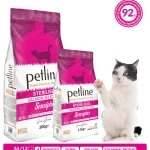 Petline Super Premium Sterilised Salmon Selection
