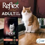 Reflex Plus Cat Food Hairball n Indoor with Salmon