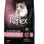 Reflex Plus Mother ​​And​​ Baby Cat Food with Lamb And Rice – 1.5Kg