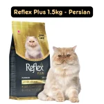 Reflex Plus Persian Kitten Food 1.5kg