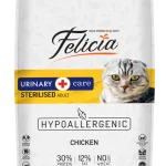 Felicia Urinary Care Sterilized Adult Cat Food with Chicken